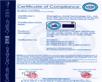 產(chǎn)品CE認(rèn)證